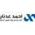 موسوعة مفقودات العراق