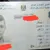 موسوعة مفقودات العراق