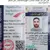موسوعة مفقودات العراق