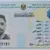 موسوعة مفقودات العراق