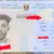 موسوعة مفقودات العراق
