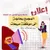 موسوعة مفقودات العراق