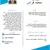 موسوعة مفقودات العراق