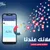 موسوعة مفقودات العراق