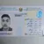 موسوعة مفقودات العراق