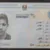 موسوعة مفقودات العراق