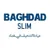 موسوعة مفقودات العراق