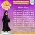 موسوعة مفقودات العراق