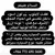 موسوعة مفقودات العراق