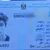 موسوعة مفقودات العراق