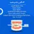 موسوعة مفقودات العراق