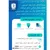 موسوعة مفقودات العراق